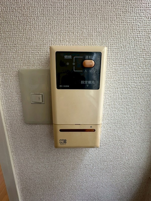 エクレールK鶴巻  その他4