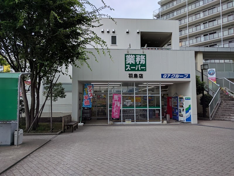 Raffinato湘南（ラフィネートショウナン） 周辺画像3