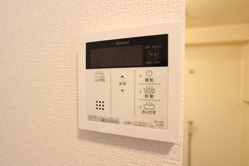 マイメゾン湘南一番館 その他11