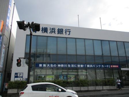 飯田第5ハイツ  周辺画像6