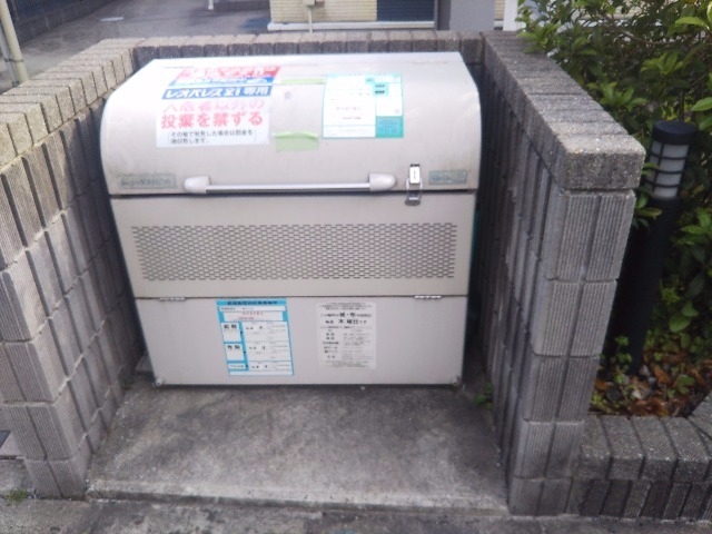 レオネクストシエルブルー戸塚 その他2