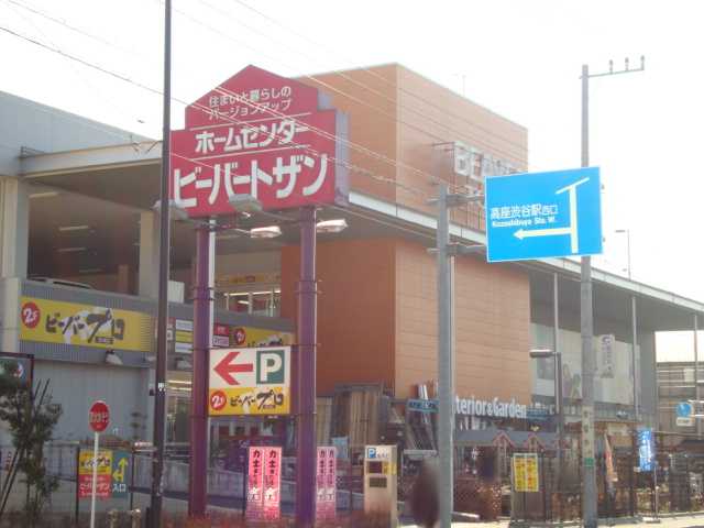 クレシア その他17