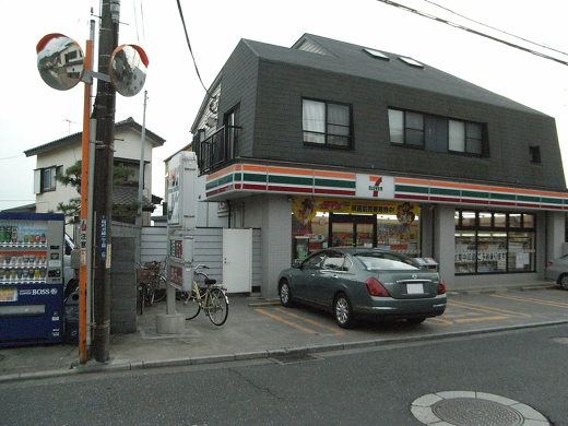 STUDIO　FLAT　K 周辺画像2