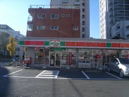 雅マンション湘南台 周辺画像3