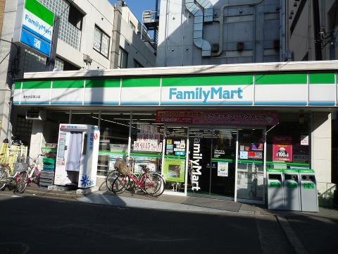 雅マンション湘南台 周辺画像6