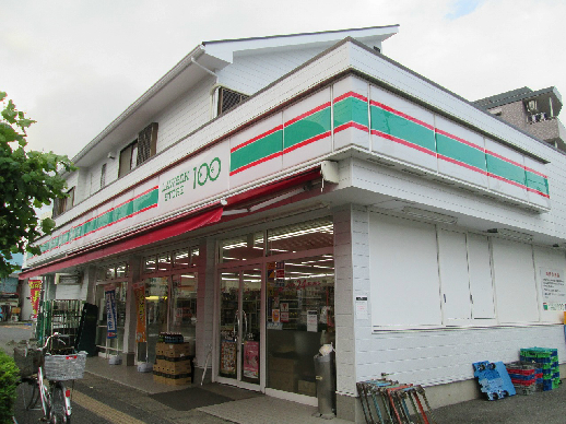 ハイツひまわり 周辺画像2
