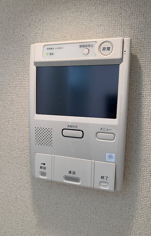 ヒルズ南戸塚 その他3