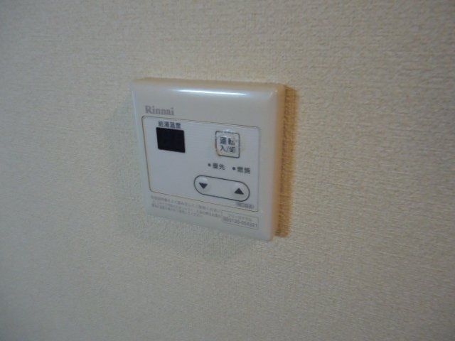 フレンドシップＳＨＯＮＡＮⅡ その他外観1