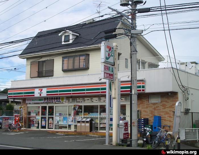 パンシオン　長後ＮＯ２ 周辺画像3