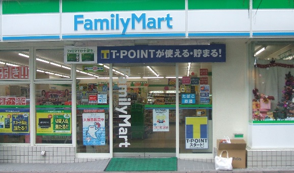 ツカサハイツ 周辺画像7