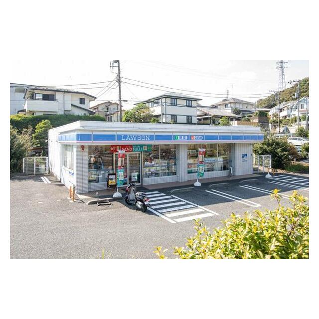 ビレッジハウス鎌倉７号棟 周辺画像1