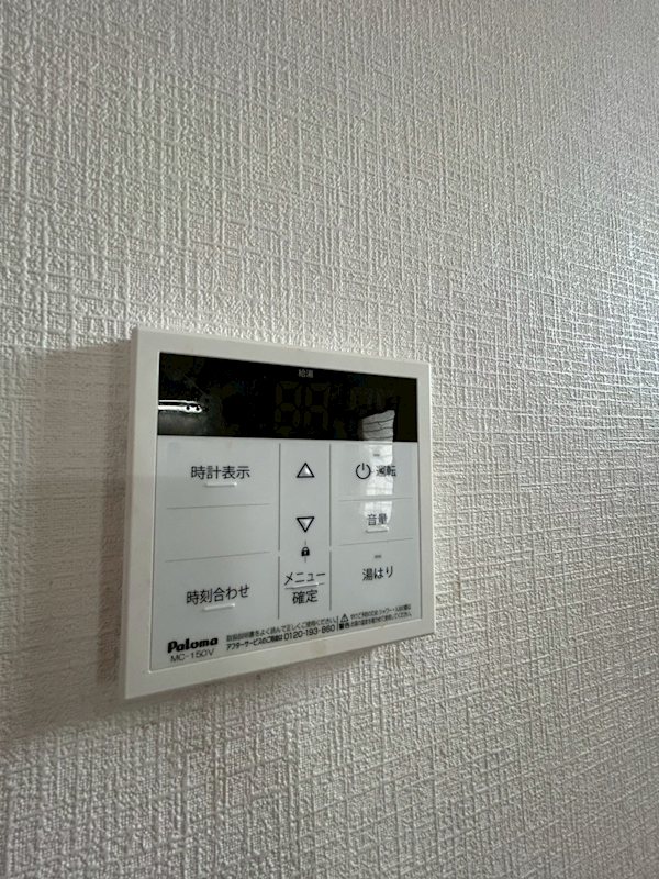 サンフラワーＳ その他3