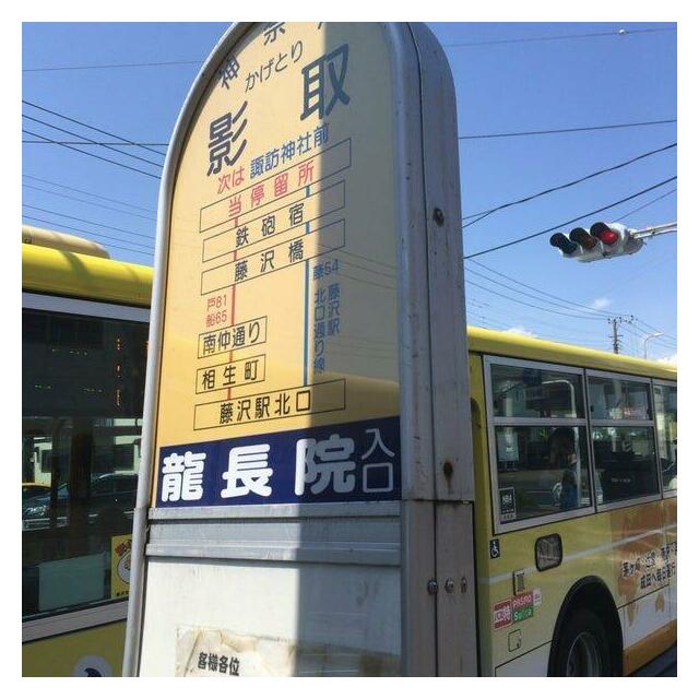 小宮マンション その他外観1