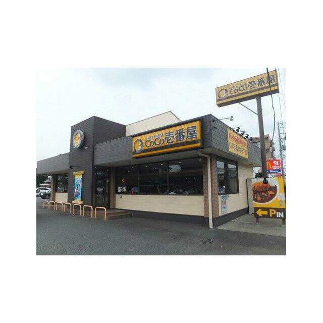 小宮マンション その他外観3