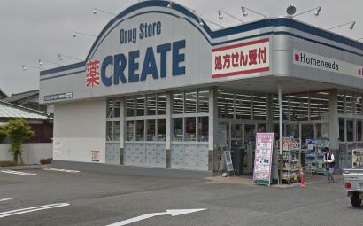 小宮マンション 周辺画像6