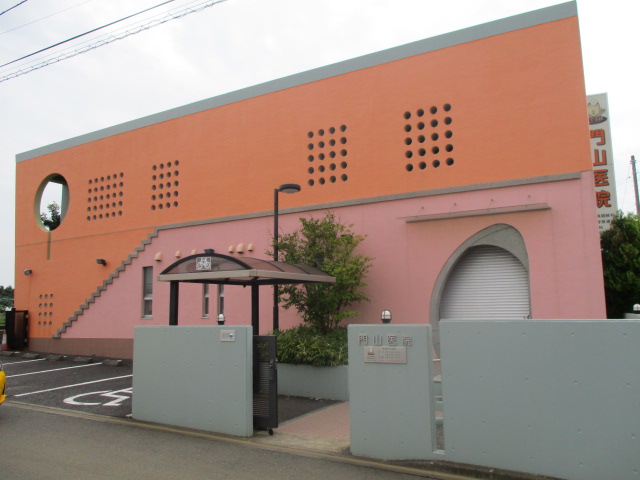 小宮マンション 周辺画像9