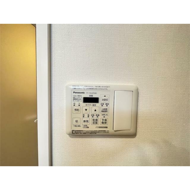 その他10