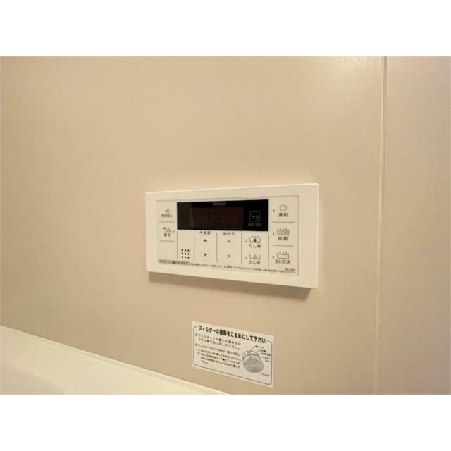 その他17