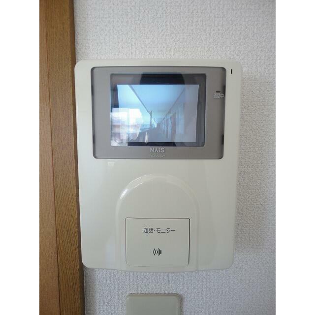 その他7