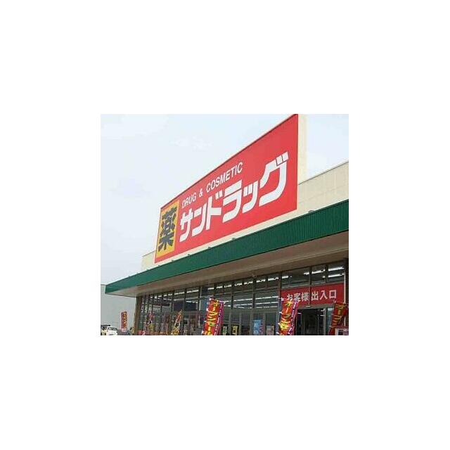 周辺画像2