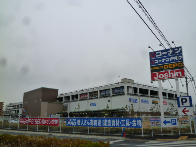 ファースト 周辺画像1