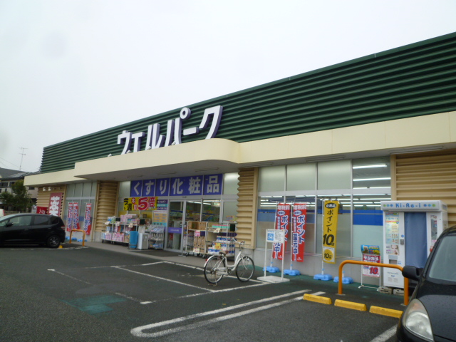 ファースト 周辺画像4