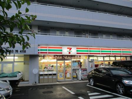 ヒルトップテラスＡ 周辺画像1
