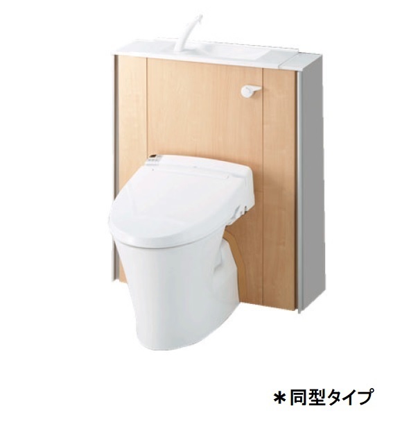 スアヴィス平塚八千代 その他1