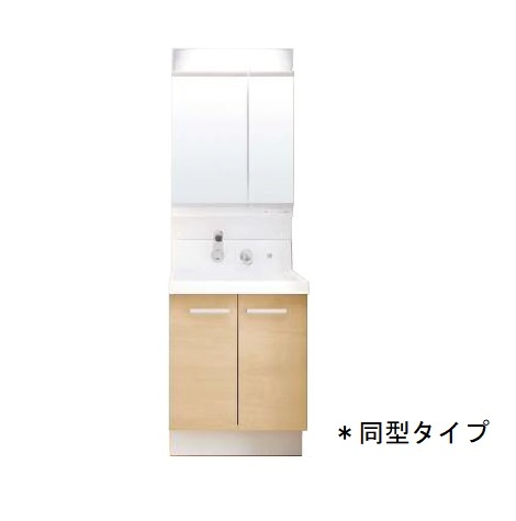 スアヴィス平塚八千代 その他2