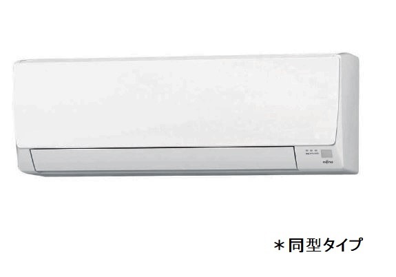 スアヴィス平塚八千代 その他4