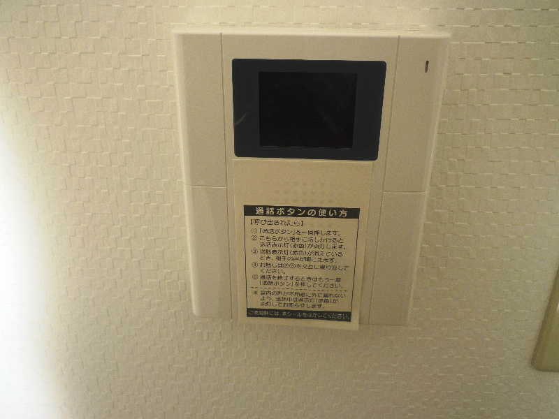 プレイズレイ その他5