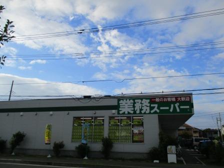 プレイズレイ 周辺画像1