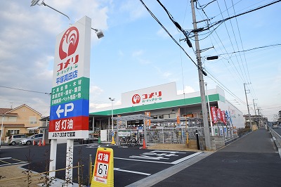 プレイズレイ 周辺画像7