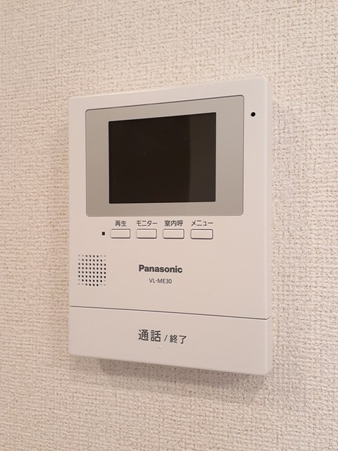 アンソレイエ・ジャルダンⅢ その他4