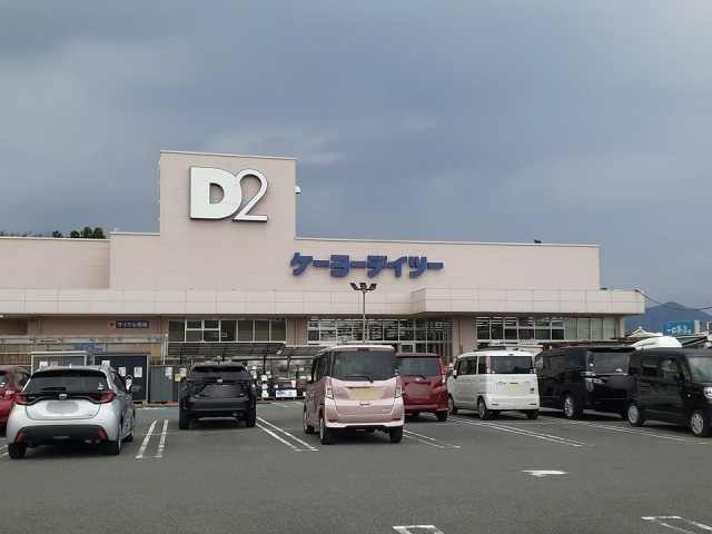 レジデンス菩提 その他外観4