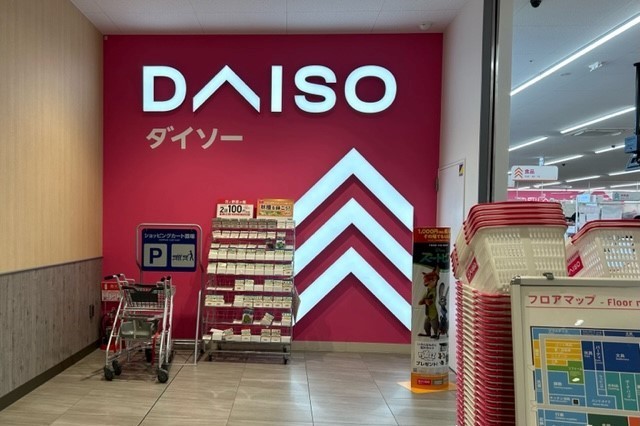 レジデンス菩提 その他外観6