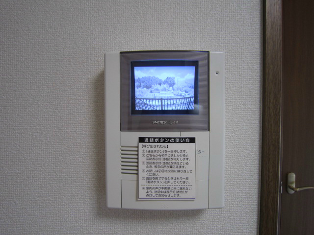 アムール　井ノ城 その他4