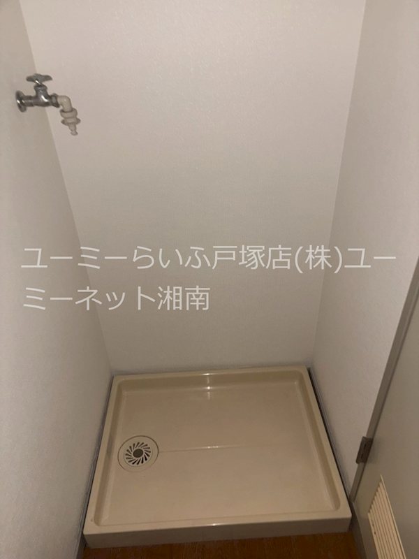 メゾンカミヤ その他4