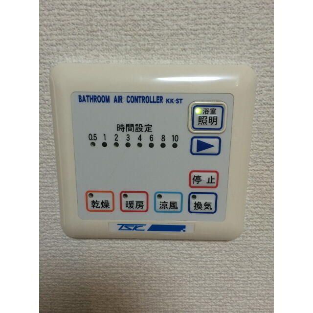 アムール湘南 その他5