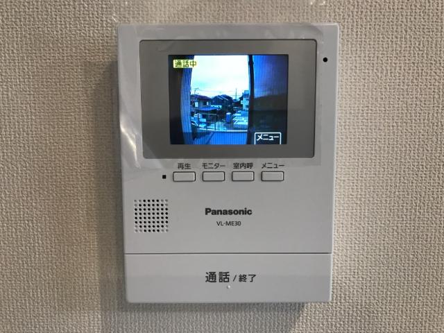 スターテラス善行 その他2