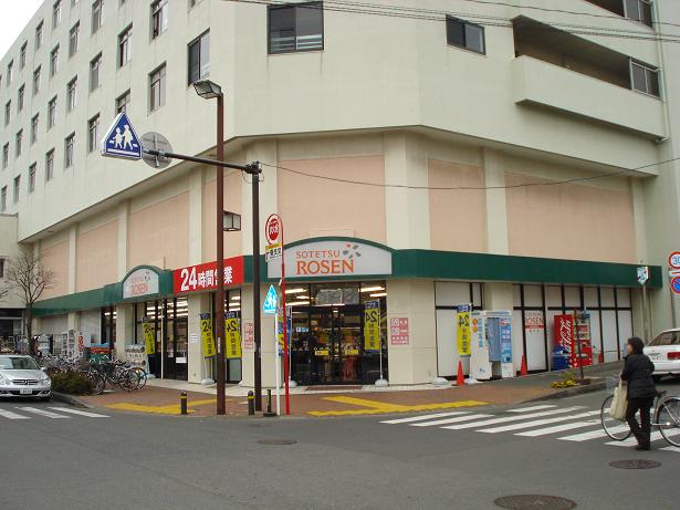 スターテラス善行 その他外観4