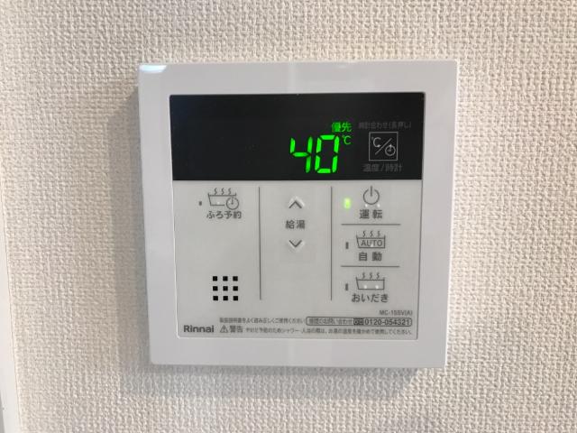 スターテラス善行 その他15