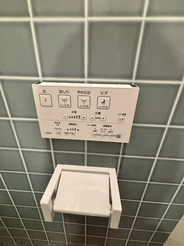 Ｇｒａｎｄ　ＬＯＴＵＳ その他6
