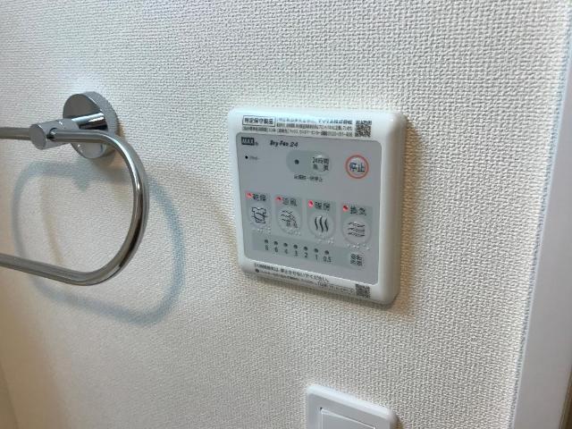 Maison de Prunier (メゾン　ド　プルニエ) その他5