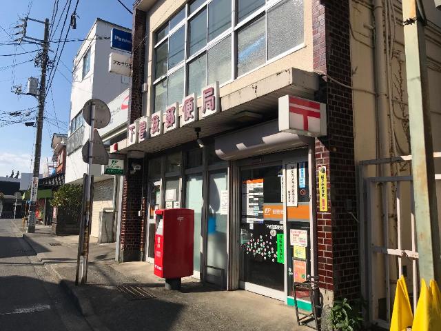 Maison de Prunier (メゾン　ド　プルニエ) その他外観4