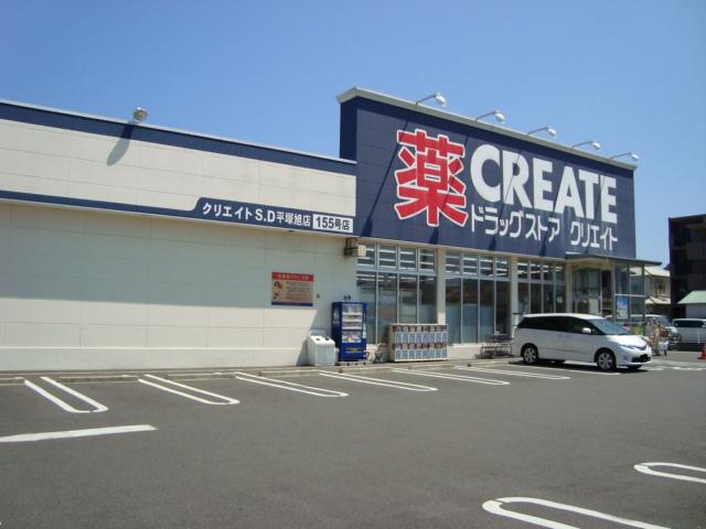ニュースターフォレスト その他外観3