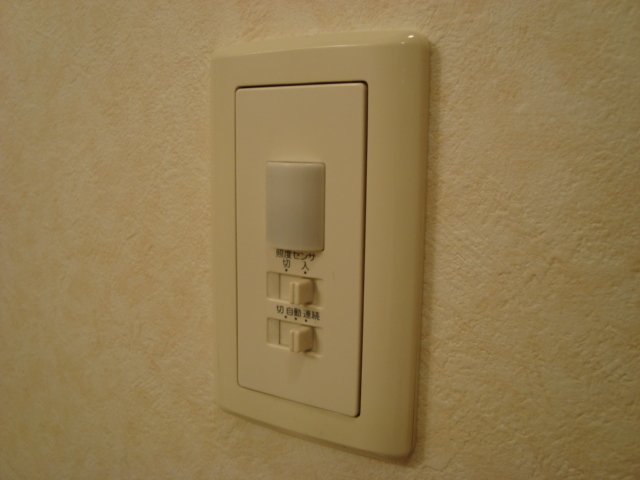 パラシオン平塚 その他5