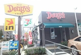 チチェローネ　Ａ その他外観2