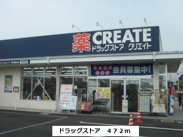 トゥール・モンド その他外観4