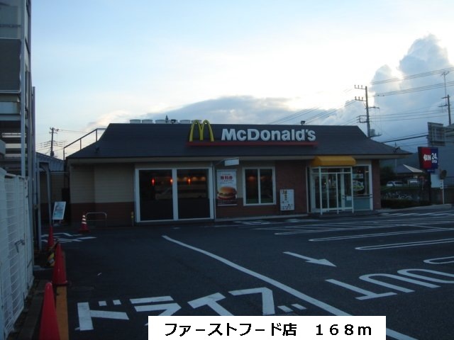 トゥール・モンド その他外観5